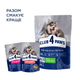 Сухой корм Club 4 Paws для щенков всех пород - курица 400 г (B4510111) - изображение 8