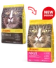 Сухий корм Josera Indoor (Naturelle) 400 г (4032254793922) - зображення 2