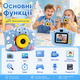Дитяча цифрова камера PoddyPony у формі корівки з екраном 2″, відео 1080P та картою пам’яті 32 ГБ - зображення 4