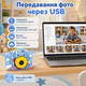 Дитяча цифрова камера PoddyPony у формі корівки з екраном 2″, відео 1080P та картою пам’яті 32 ГБ - зображення 8