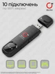 4G LTE USB модем Wi-Fi роутер OLAX F95 під SIM-картку (До 150 Мбіт/с / На 10 пристроїв / 2 антени MIMO в комплекті) дводіапазонний портативний маршрутизатор Модем для Київстар, Vodafone, Lifecell - зображення 5