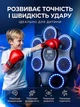 Настенный музыкальный боксерский тренажер Bluetooth 7 целей Zumi 9 скоростей 11 программ цифровой дисплей подсветка аккумулятор 4 ч 45.5×37.5 см 2 пары перчаток черный (3350001) - изображение 4