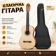 Гітара класична Yamaha C40M + чохол водостійкий - зображення 2