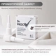 Жидкие свечи ректальные с пробиотиками Dr.Procto 6шт - изображение 4