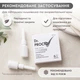 Жидкие свечи ректальные с пробиотиками Dr.Procto 6шт - изображение 5