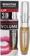 Блеск для губ MINISTAR 3D Lip Extreme Volume с эффектом увеличения объема - изображение 8