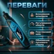 Аккумуляторный гравер Makita DGD804Z АКБ 4V/2Ah Число оборотов 25000 об/мин + комплект насадок 42 шт - изображение 2