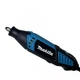 Электрический гравер Makita GD0205 35000 об/мин. Мощность 300 Вт (+гибкий вал + 200 насадок) - изображение 7