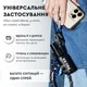 Спрей для рук та тіла дезінфекція поверхонь універсальний інноваційний дезінфікуючий засіб ProBa з пробіотиками алюмінієвий флакон із карабіном 55 мл - зображення 3