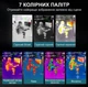 Тепловизор профессиональный UNI-T UTi120S+, термокамера, инфракрасная камера для аудита отопления, электроники, автосервиса - изображение 4