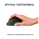 Мишка Logitech M240 Graphite (910-007119) - изображение 4