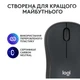Мишка Logitech M240 Graphite (910-007119) - изображение 5