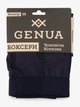 Труси трикотажні чоловічі GENUA 1007 2XL Синій shop (2000999714726) - изображение 4
