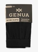 Труси трикотажні чоловічі GENUA 1007 3XL Чорний shop (2000999714702) - изображение 4