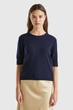Джемпер Benetton 46(L) Синий (153724) - изображение 1