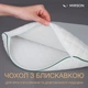 Съемный защитный чехол на подушку №056 "Eco Line" микросатин 40*60 - изображение 3