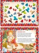 Книга Микола вже близько (Русский) ТАЛАНТ (Талант) - зображення 2