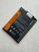 Акумулятор для Xiaomi Poco F6/BP52 5000mAh Original PRC - зображення 5