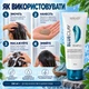Шампунь для Волосся з Блакитною Глиною та Кератином Нове Життя (New Life) Зміцнення та Відновлення 200 мл - зображення 6
