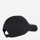 Детская бейсболка Adidas 3-Stripes New Logo Baseball JG1072 52-54 Черная (4067902589527) - изображение 2