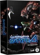 Gra PS5 Clear River Games R-Type Delta: HD Boosted – Full Force Edition (Blu-ray płyta) (7350002938270) - obraz 1