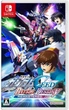 Gra Nintendo Switch Bandai Namco Entertainment Mobile Suit Gundam SEED: Battle Destiny Remastered (Kartridż) (8885011018532) - obraz 1