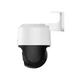 IP камера 8МП Imou PS7F (IPC-PS7FP-8X0) (3.6 мм) - зображення 3