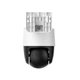 IP камера 8МП Imou PS7F (IPC-PS7FP-8X0) (3.6 мм) - зображення 5