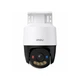 IP камера 8МП Imou PS7F (IPC-PS7FP-8X0) (3.6 мм) - зображення 7