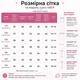 Праздничное платье для девочки с завышенной талией, украшенное пайетками, Розовый, 160 см - изображение 2