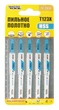 Полотно пильное для лобзика MASTERTOOL T123X PROGRESSOR 5 шт металл чистый прямой рез 10-21TPI/100 мм 14-2814 - изображение 2