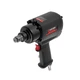 Гайковерт пневматичний, 3/4", 1300 Нм, професійний, 5000 об/хв. INTERTOOL PT-1105 - изображение 1