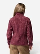Толстовка на молнии на флисе женская Columbia 612086812 XL Бордовая (1159887814) - изображение 2