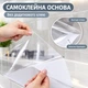 Прозрачная самоклеящаяся защитная плёнка для кухни 300×60 см, от жира, брызг и загрязнений - изображение 5