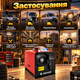 Автономный дизельный обогреватель DRIVOR G1427 9 кВт 12/24 В Bluetooth Webasto с пультом ДУ дисплеем переносная автономка для авто гаража помещений 20–50 м² - изображение 3