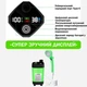 Портативний акумуляторний душ 6000 mAh, переносний душ з дисплєм для кемпінгу Зелений - изображение 3