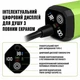 Портативний акумуляторний душ 6000 mAh, переносний душ з дисплєм для кемпінгу Зелений - изображение 9
