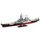 Конструктор линкора 492 USS Missource 12GO 98007 на 2568 деталей - изображение 2