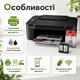 МФУ Canon PIXMA TS3750i 3в1 A4 струйный цветной Wi-Fi USB 4800×1200 dpi Принтер сканер копир для дома Фото без полей Мобильная печать - изображение 4