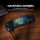 Игровой контроллер GameSir X5 Lite Gamepad мобильный геймпад (774) - изображение 5