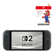 Набір Консоль Nintendo Switch 2 256GB Black + Карта Пам'яті Samsung Express Card 256Gb - зображення 1