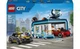 Конструктор Lego City Тоннельная автомойка, 583 деталей 60497 - изображение 1