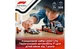 Конструктор Lego City Грузовик для демонстрации F1 с автомобилем Audi F1, 508 деталей 60493 - изображение 3