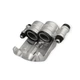 Суппорт тормозной Fiat Ducato, Peugeot Boxer, Citroen Jumper (2011-) передний правый R HART - изображение 2