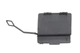 Кришка для голювальної петлі AUTOTECHTEILE 703 5174 BMW 3 (F30, F80) 51128056615, 8056615 - зображення 3