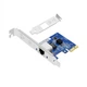 Сетевая карта EB-LINK EB-1225-T1 PCI Express / 2.5 Гбит/с Ethernet - изображение 1