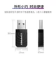 Wi-Fi адаптер COMFAST 812AC WiFi5 / 1300 Мбіт/с / Два діапазони / USB 3.0 - зображення 2