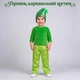 Карнавальний костюм Горошок для хлопчика | костюм зеленого горошку на Свято Осені, 110-116 см - зображення 1