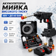 Мийка високого тиску акумуляторна LEO TOOLS 250 Вт 60 бар з подвійним акумулятором - зображення 1