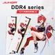 Оперативна пам'ять Juhor 16GB (2x8GB) DDR4 3600MHz StarDance White (JHD416G3600MSTRDCWH) - изображение 1